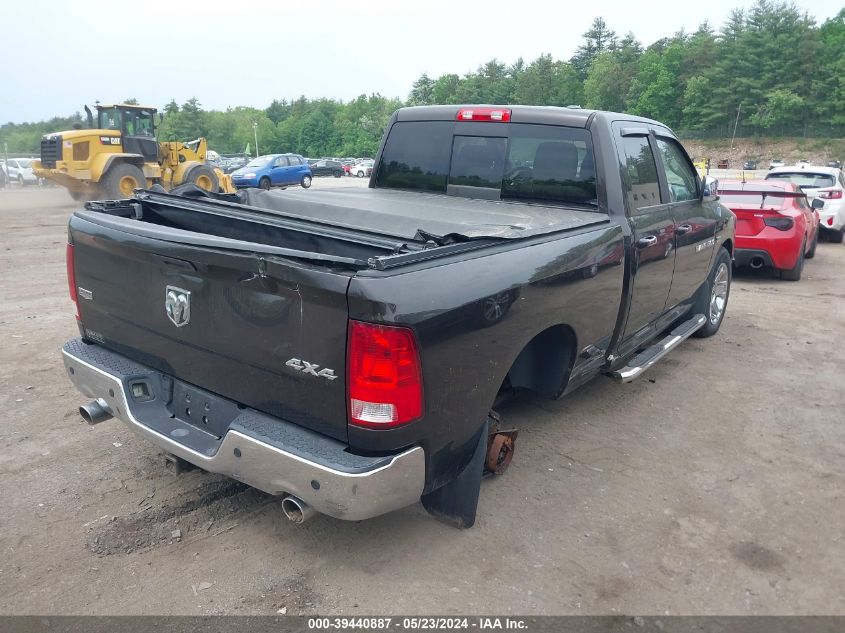 2011 Ram Ram 1500 Laramie VIN: 1D7RV1GT7BS578656 Lot: 39440887