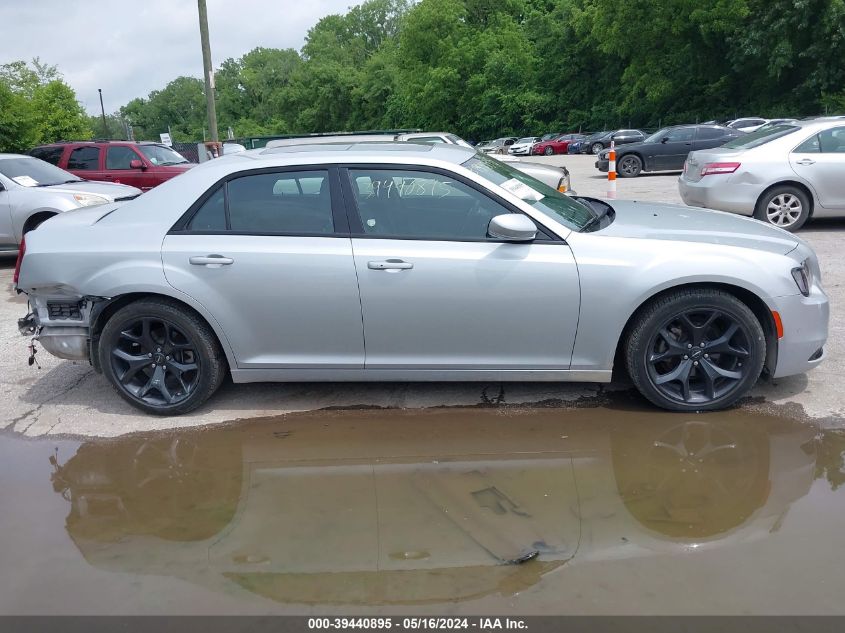 2023 Chrysler 300 300S VIN: 2C3CCABG7PH580863 Lot: 39440895