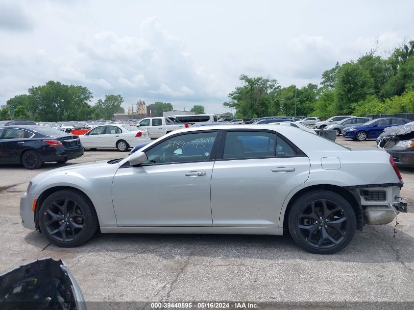 2023 Chrysler 300 300S VIN: 2C3CCABG7PH580863 Lot: 39440895