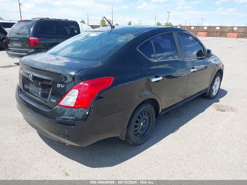 2012 Nissan Versa 1.6 Sv VIN: 3N1CN7AP5CL944616 Lot: 39440899