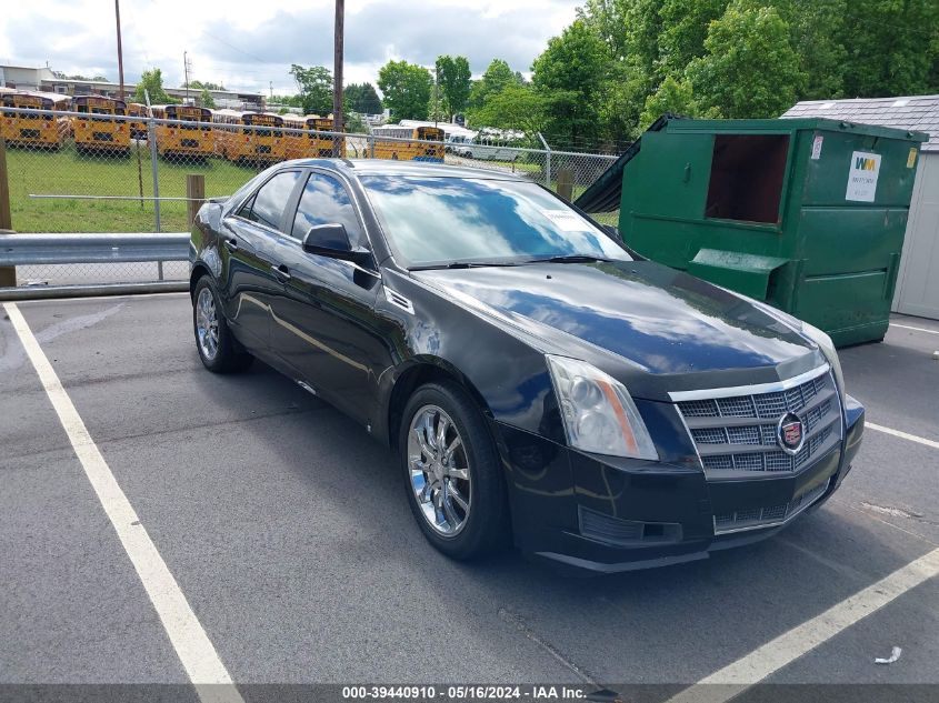 2009 Cadillac Cts Standard VIN: 1G6DF577590147575 Lot: 39440910