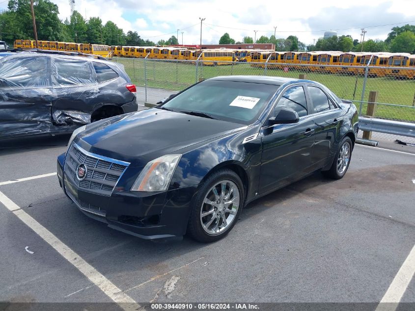 2009 Cadillac Cts Standard VIN: 1G6DF577590147575 Lot: 39440910