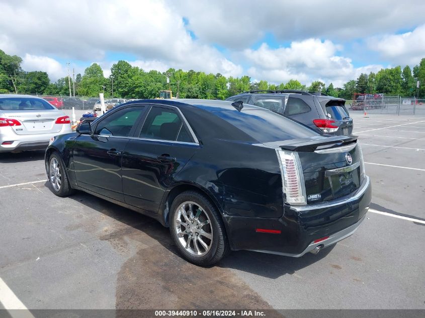 2009 Cadillac Cts Standard VIN: 1G6DF577590147575 Lot: 39440910