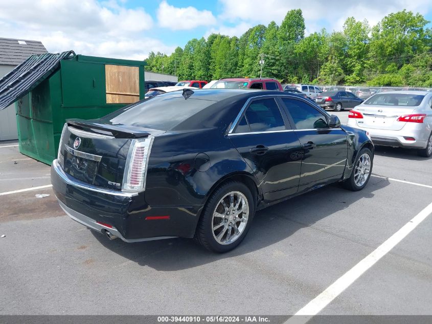 2009 Cadillac Cts Standard VIN: 1G6DF577590147575 Lot: 39440910