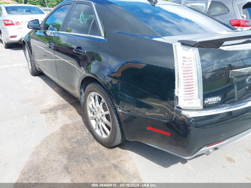 2009 Cadillac Cts Standard VIN: 1G6DF577590147575 Lot: 39440910