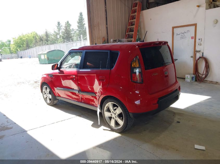 2010 Kia Soul Sport VIN: KNDJT2A24A7046141 Lot: 39440917