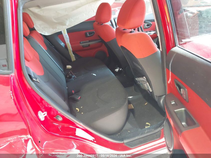 2010 Kia Soul Sport VIN: KNDJT2A24A7046141 Lot: 39440917