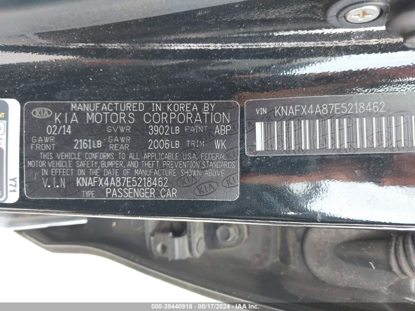 2014 Kia Forte Ex VIN: KNAFX4A87E5218462 Lot: 39440918