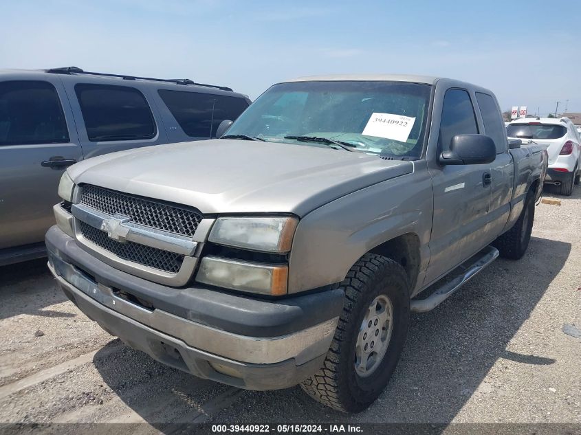 2003 Chevrolet Silverado 1500 Ls VIN: 1GCEK19Z53Z292588 Lot: 39440922