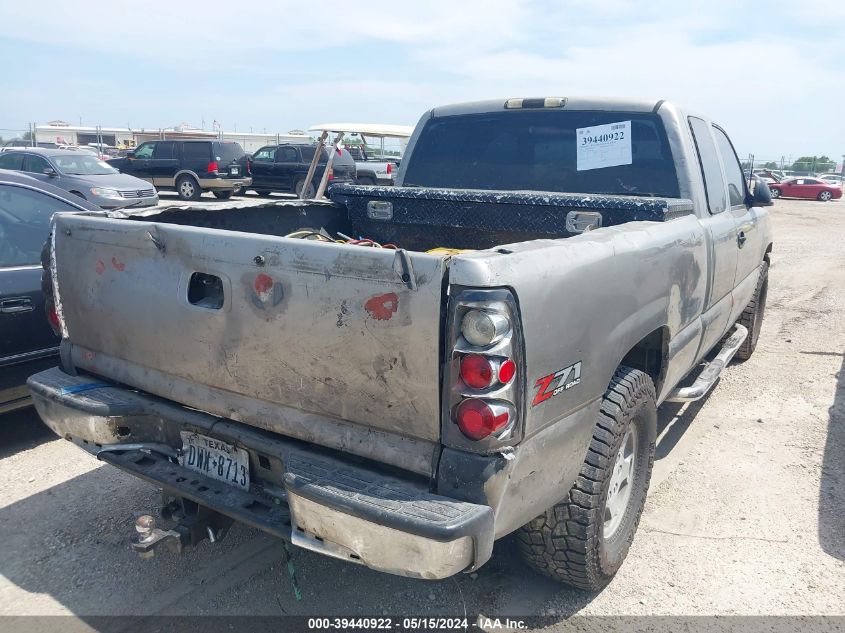 2003 Chevrolet Silverado 1500 Ls VIN: 1GCEK19Z53Z292588 Lot: 39440922