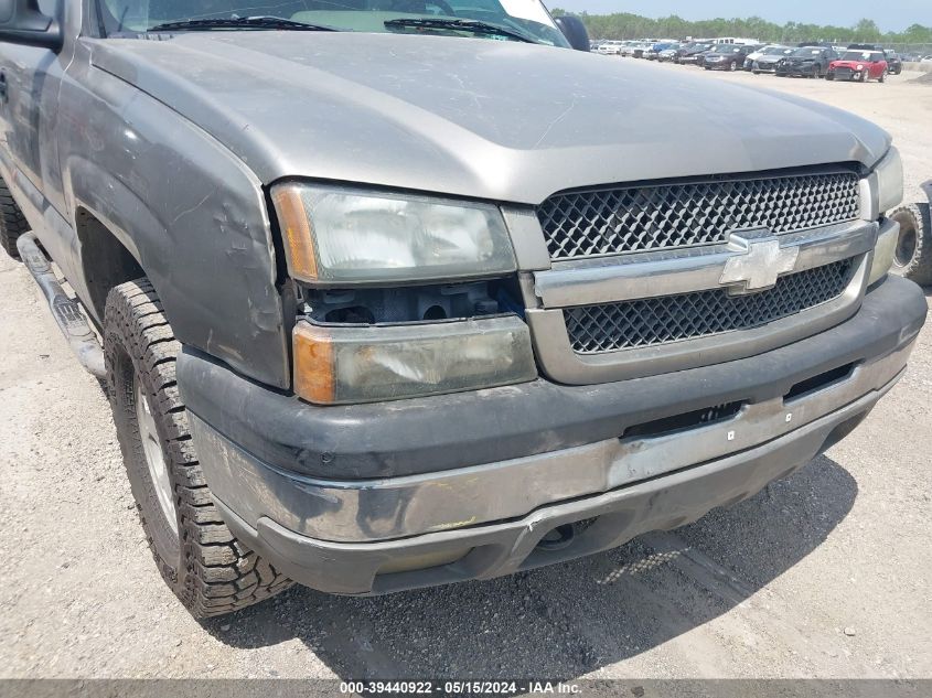 2003 Chevrolet Silverado 1500 Ls VIN: 1GCEK19Z53Z292588 Lot: 39440922