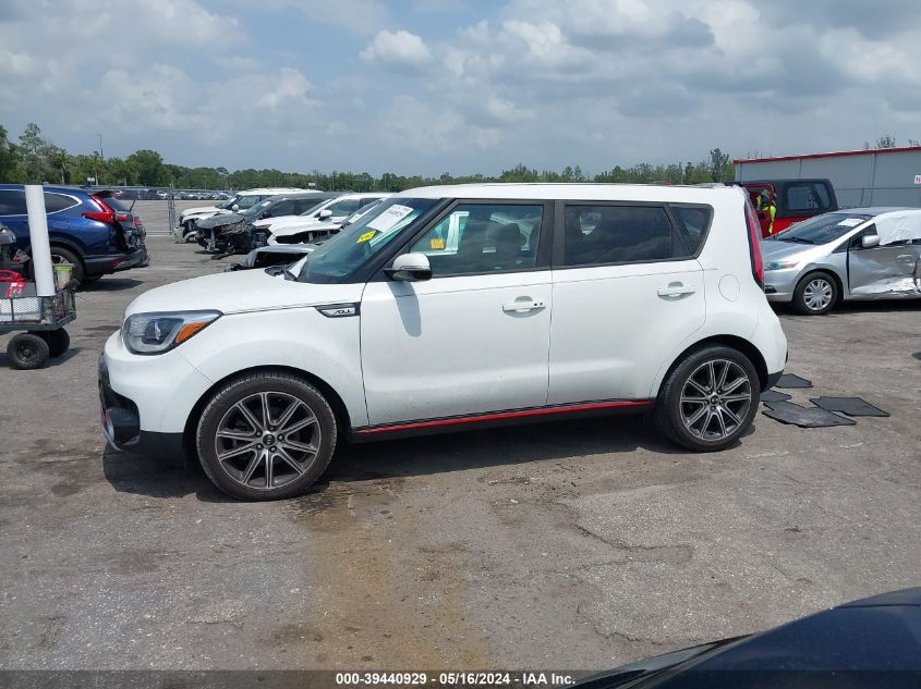 2018 Kia Soul ! VIN: KNDJX3AAXJ7516416 Lot: 39440929