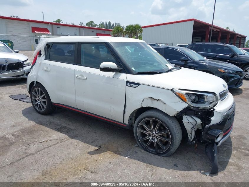 2018 Kia Soul ! VIN: KNDJX3AAXJ7516416 Lot: 39440929