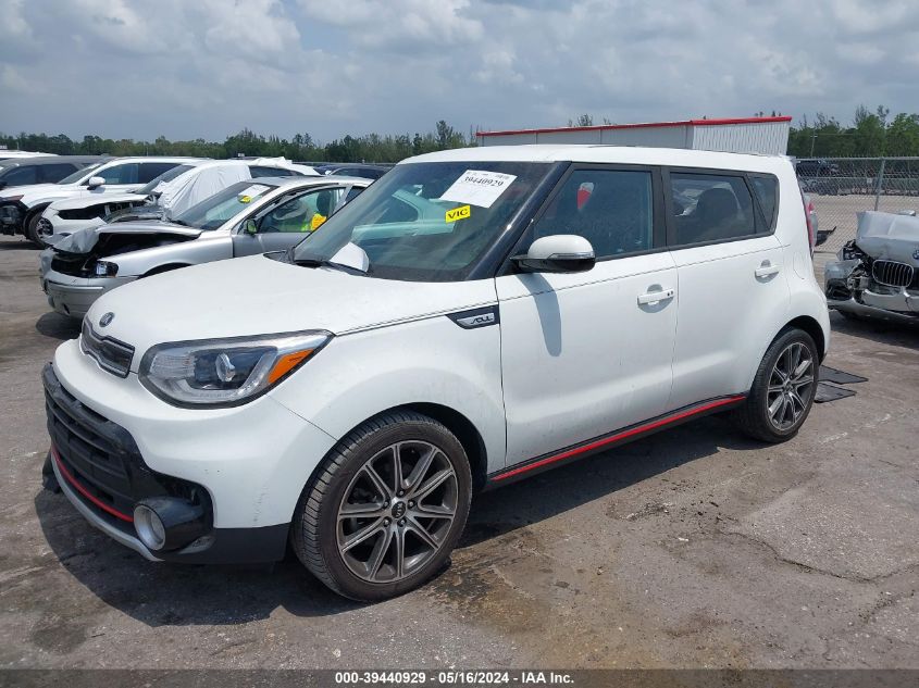 2018 Kia Soul ! VIN: KNDJX3AAXJ7516416 Lot: 39440929