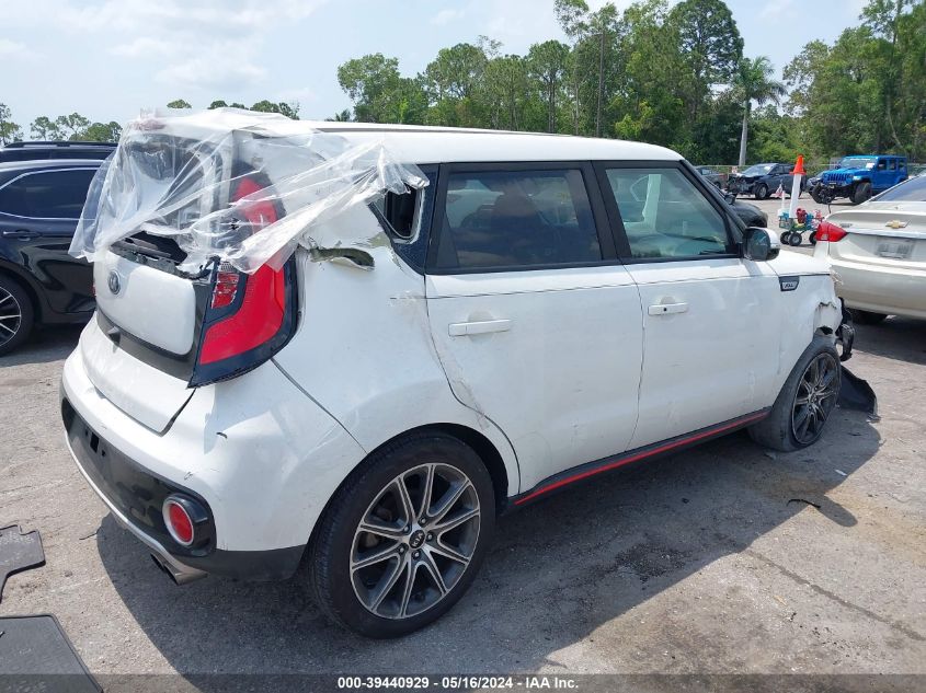 2018 Kia Soul ! VIN: KNDJX3AAXJ7516416 Lot: 39440929