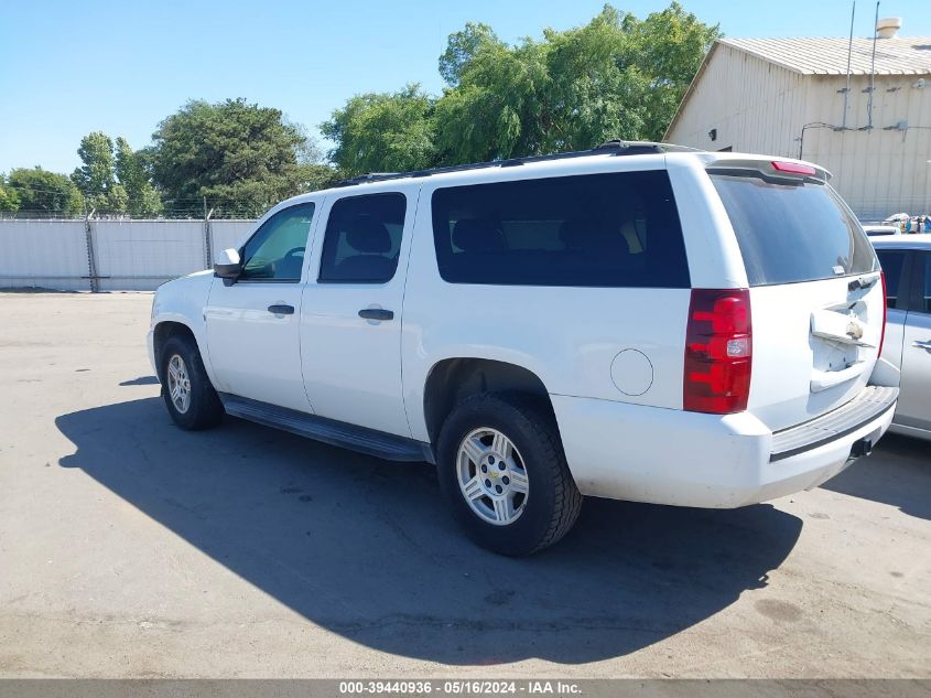 2007 Chevrolet Suburban 1500 Ls VIN: 3GNFC16087G107289 Lot: 39440936