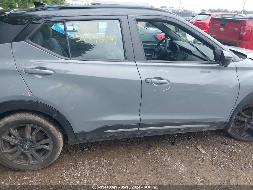 2023 Nissan Kicks Sr Xtronic Cvt VIN: 3N1CP5DV0PL534773 Lot: 39440949