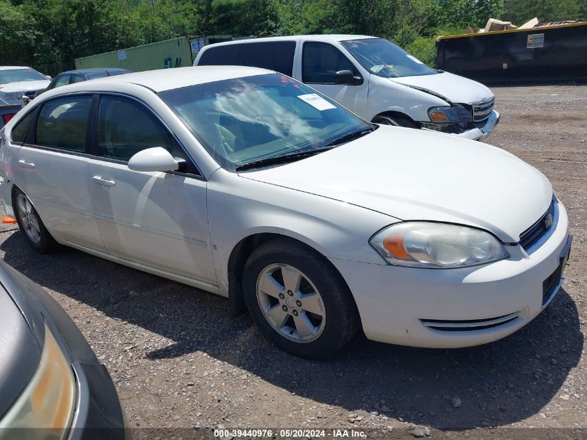 2008 Chevrolet Impala Lt VIN: 2G1WT58K081342951 Lot: 39440976