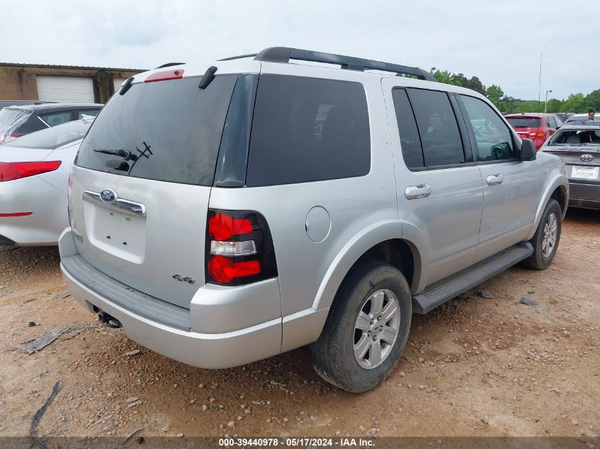 2010 Ford Explorer Xlt VIN: 1FMEU7DE6AUA64428 Lot: 39440978