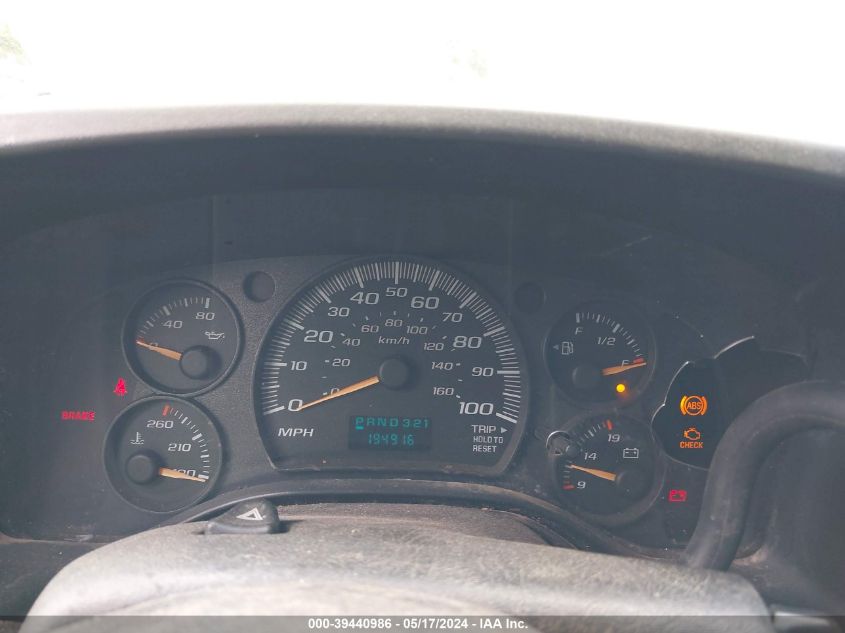 2007 GMC Savana Work Van VIN: 1GTGG25V571170580 Lot: 39440986