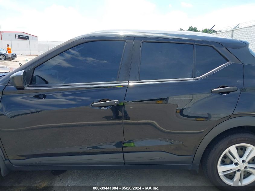 2019 Nissan Kicks S VIN: 3N1CP5CU9KL485235 Lot: 39441004