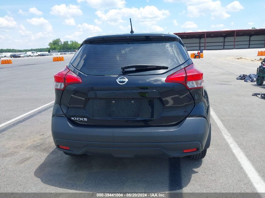 2019 Nissan Kicks S VIN: 3N1CP5CU9KL485235 Lot: 39441004