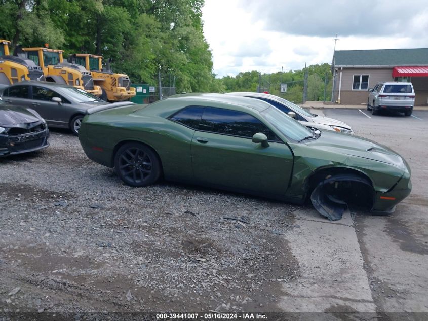 2021 Dodge Challenger Sxt VIN: 2C3CDZAG6MH610234 Lot: 39441007