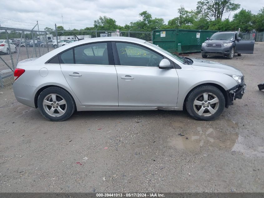 2011 Chevrolet Cruze 1Lt VIN: 1G1PF5S99B7118444 Lot: 39441013