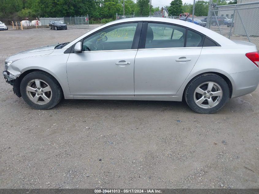 2011 Chevrolet Cruze 1Lt VIN: 1G1PF5S99B7118444 Lot: 39441013