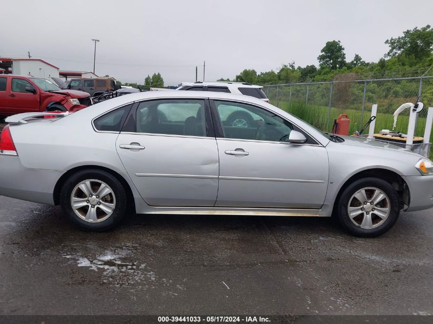 2015 Chevrolet Impala Limited Ls VIN: 2G1WA5E38F1169275 Lot: 39441033