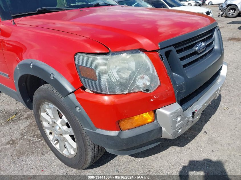2008 Ford Explorer Xlt VIN: 1FMEU63E88UA28858 Lot: 39441034