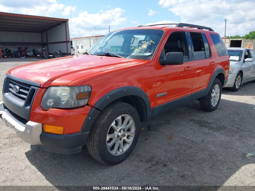 2008 Ford Explorer Xlt VIN: 1FMEU63E88UA28858 Lot: 39441034