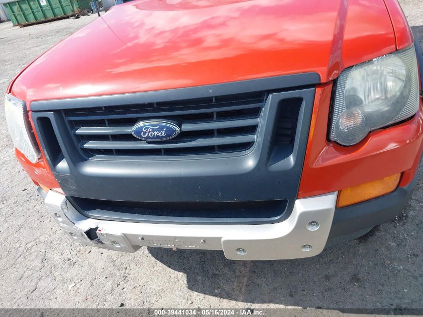 2008 Ford Explorer Xlt VIN: 1FMEU63E88UA28858 Lot: 39441034