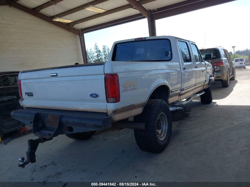 1997 Ford F-250 Xl VIN: 1FTHW26F2VEB62411 Lot: 39441042