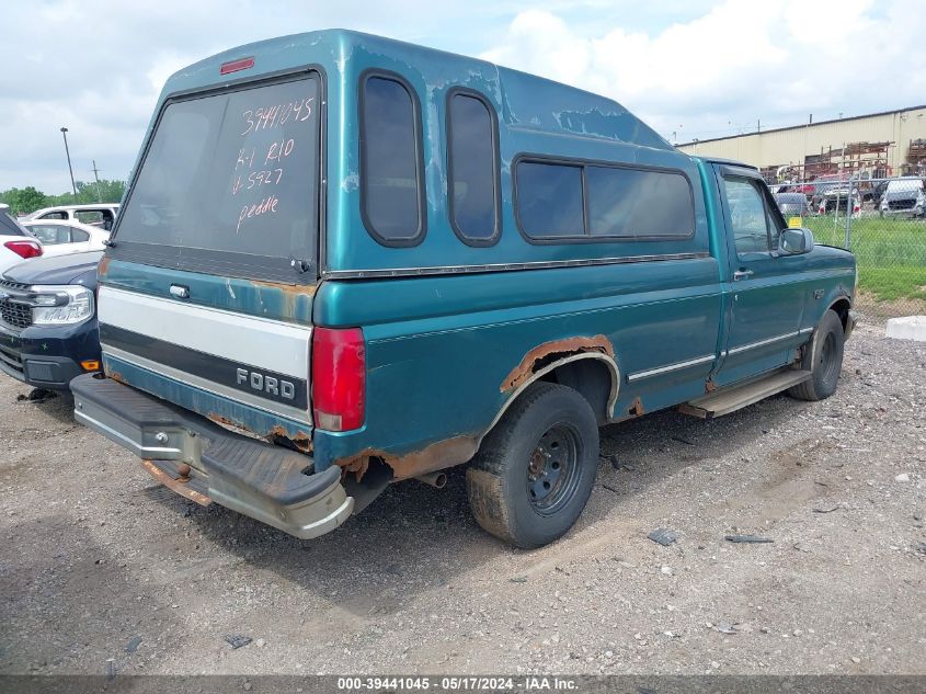 1996 Ford F150 VIN: 1FTEF15Y5TLB25927 Lot: 39441045