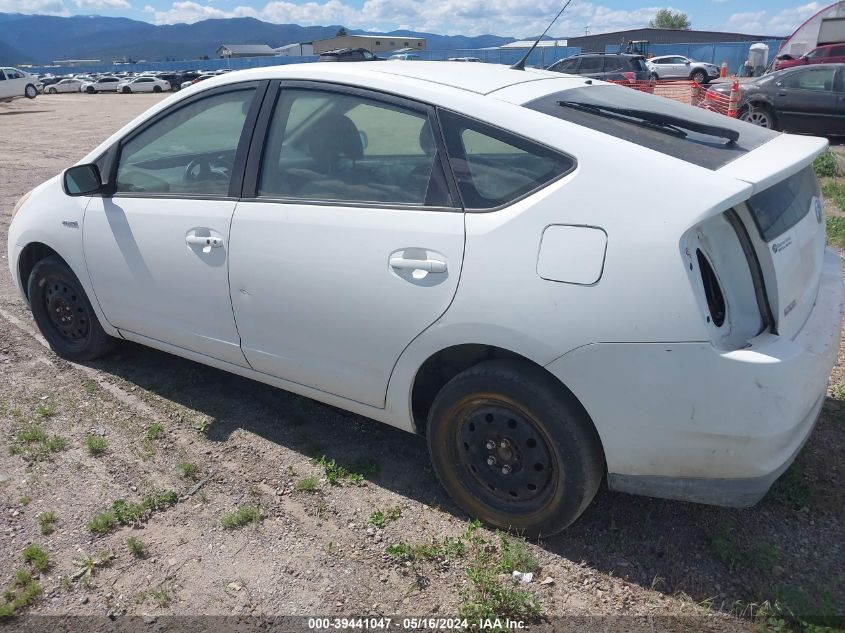 2007 Toyota Prius VIN: JTDKB20U777673788 Lot: 39441047