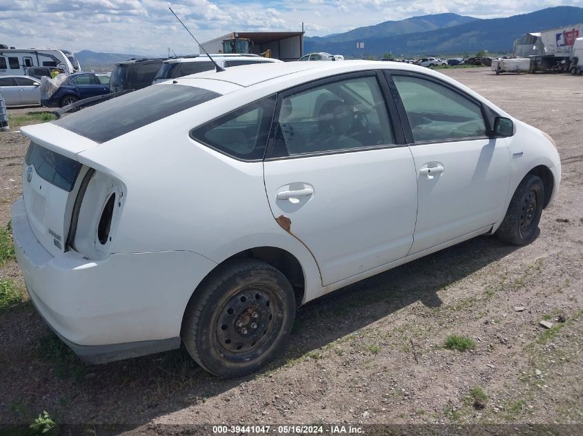 2007 Toyota Prius VIN: JTDKB20U777673788 Lot: 39441047