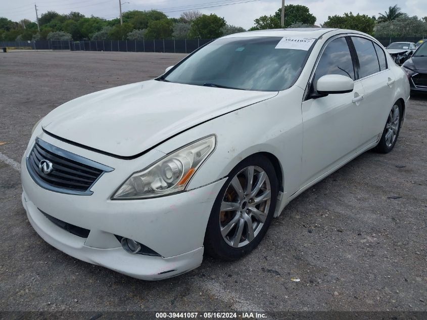 2007 Infiniti G35 Journey VIN: JNKBV61E57M706339 Lot: 39441057