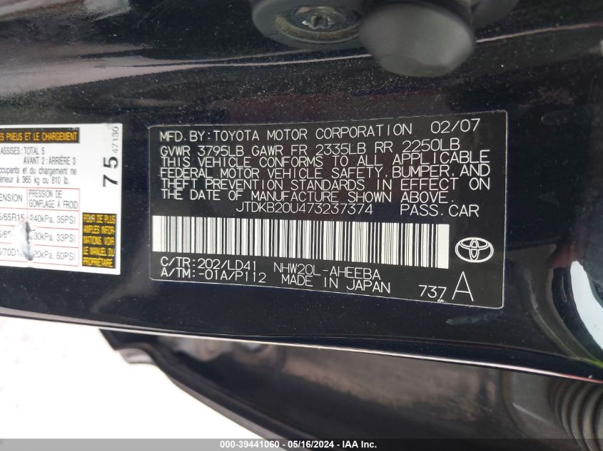 2007 Toyota Prius VIN: JTDKB20U473237374 Lot: 39441060