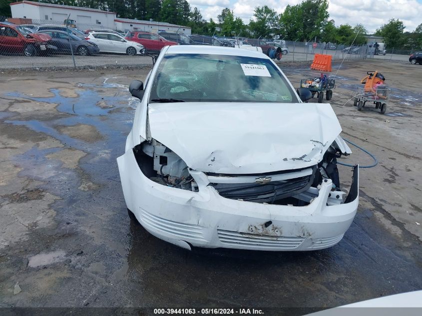 2007 Chevrolet Cobalt Ls VIN: 1G1AK15F777297408 Lot: 39441063