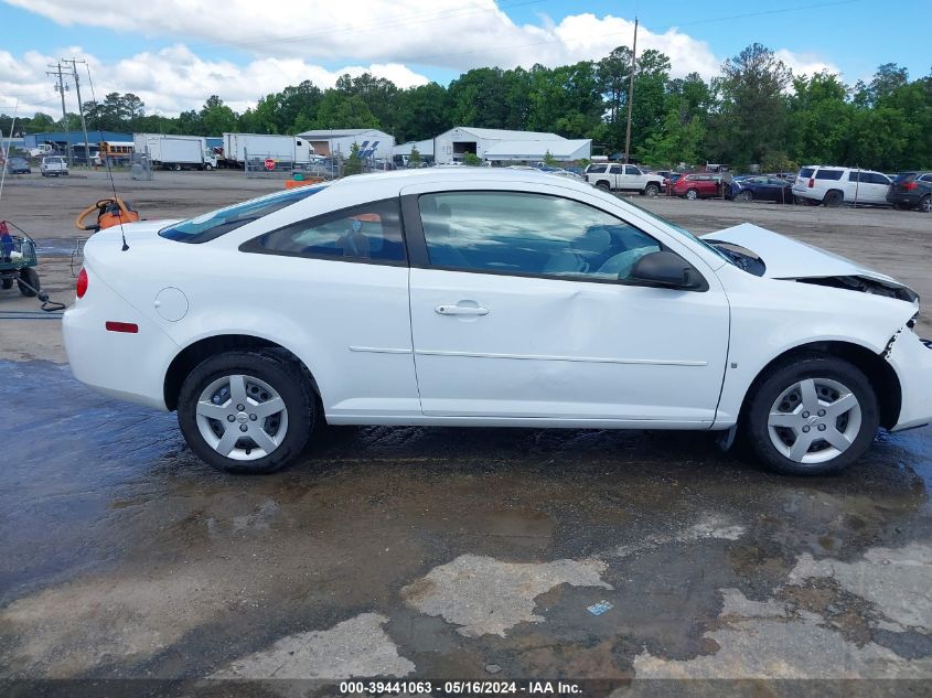 2007 Chevrolet Cobalt Ls VIN: 1G1AK15F777297408 Lot: 39441063