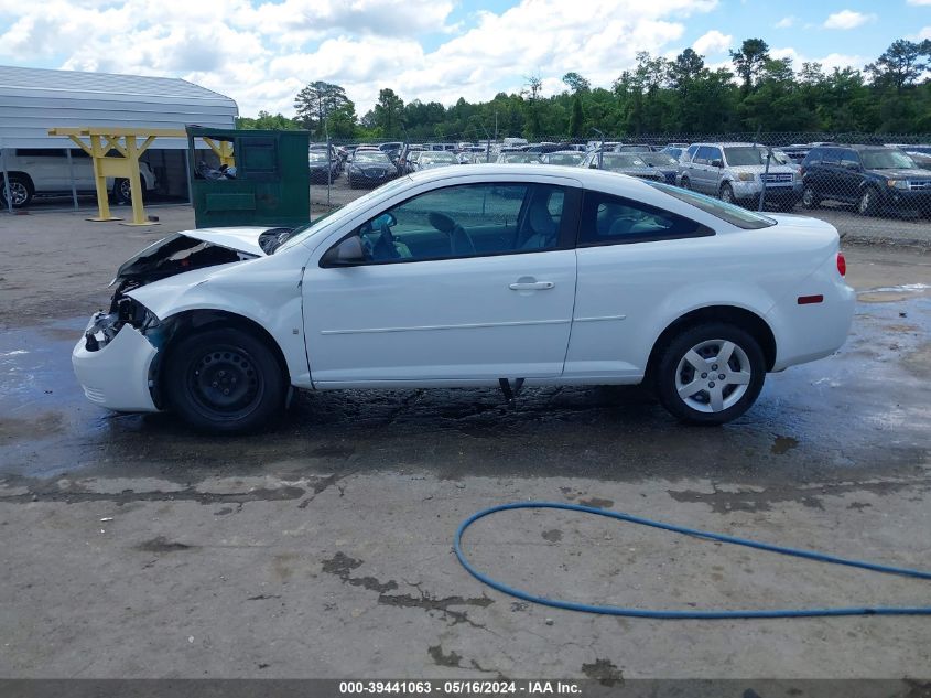 2007 Chevrolet Cobalt Ls VIN: 1G1AK15F777297408 Lot: 39441063