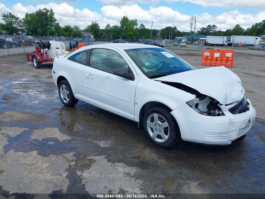 2007 Chevrolet Cobalt Ls VIN: 1G1AK15F777297408 Lot: 39441063