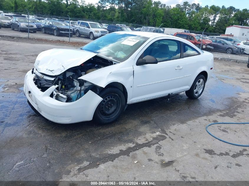 2007 Chevrolet Cobalt Ls VIN: 1G1AK15F777297408 Lot: 39441063