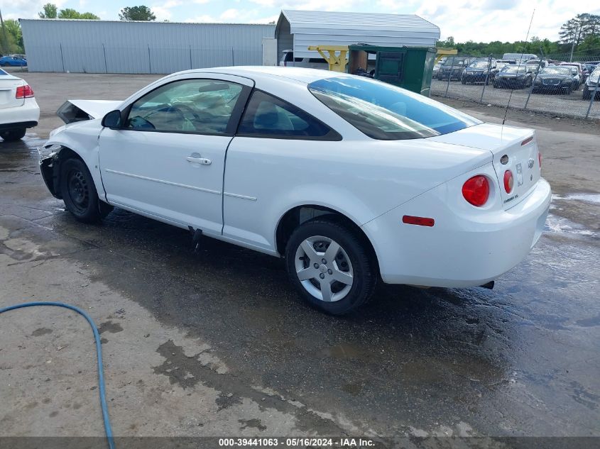 2007 Chevrolet Cobalt Ls VIN: 1G1AK15F777297408 Lot: 39441063