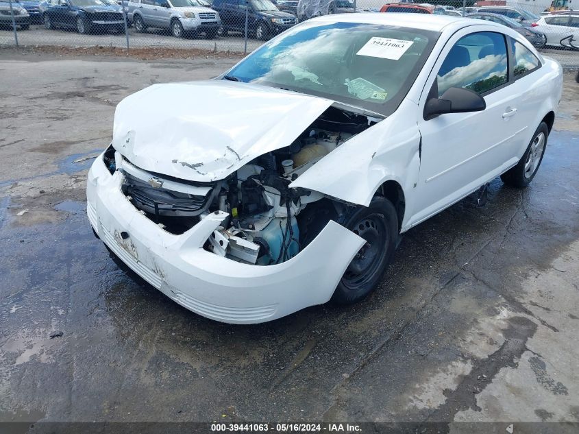 2007 Chevrolet Cobalt Ls VIN: 1G1AK15F777297408 Lot: 39441063