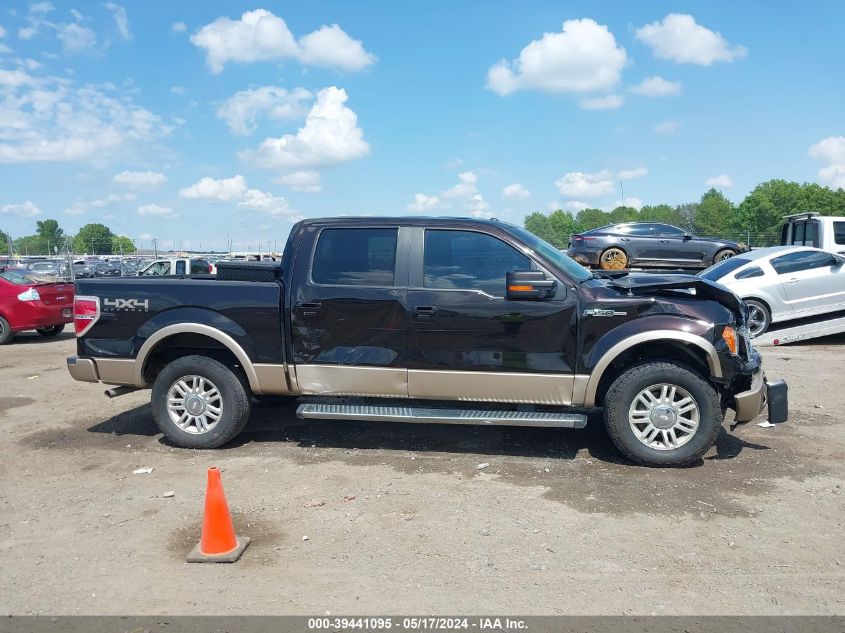 2013 Ford F-150 Lariat VIN: 1FTFW1EF6DFB41850 Lot: 39441095