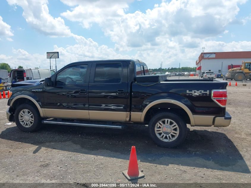 2013 Ford F-150 Lariat VIN: 1FTFW1EF6DFB41850 Lot: 39441095