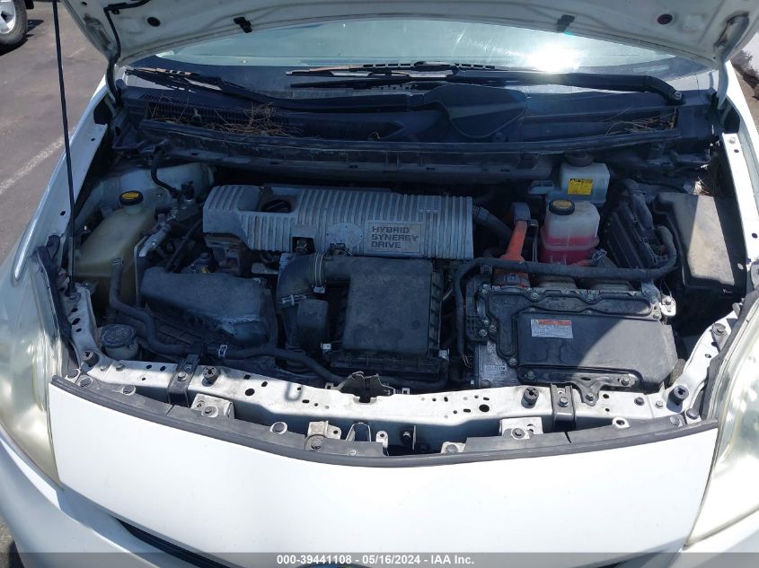 2013 Toyota Prius Two VIN: JTDKN3DU4D5648667 Lot: 39441108