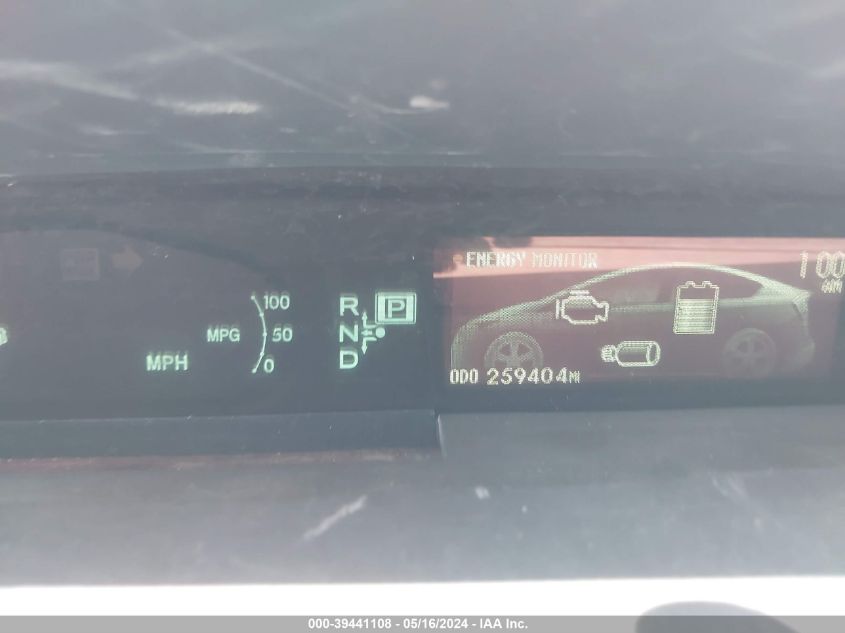 2013 Toyota Prius Two VIN: JTDKN3DU4D5648667 Lot: 39441108